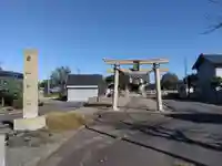 白山神社(福井県)