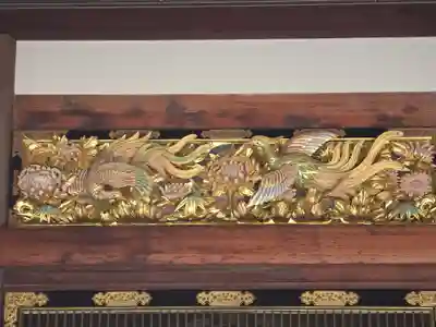 円明寺(和歌山県)