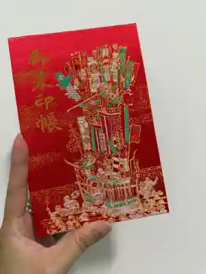 櫛田神社(福岡県)