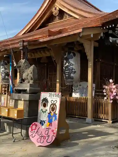 彌榮神社の本殿