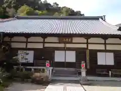 慈雲寺(三重県)