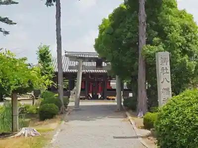 浄土寺(兵庫県)
