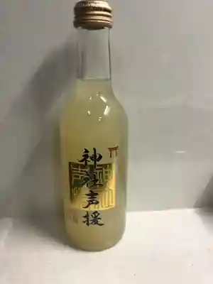 旭川神社の授与品その他