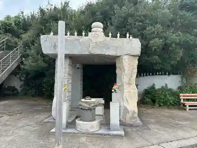 北室院(愛知県)