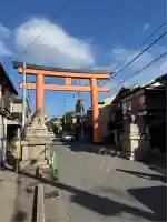 今宮神社(京都府)