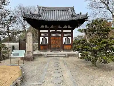 浄土院(京都府)