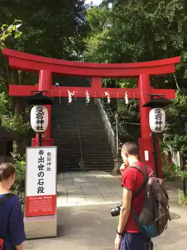 愛宕神社の鳥居