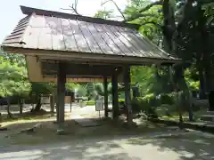 地藏院(栃木県)