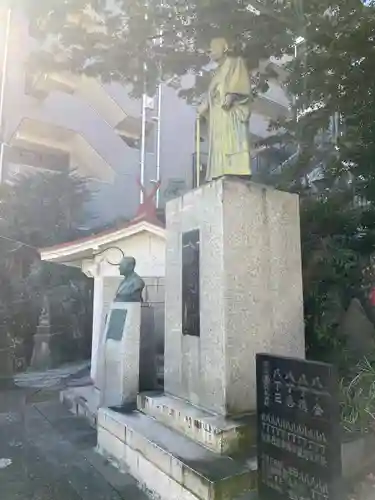 開運出世稲荷(延命院境内社)(神奈川県)