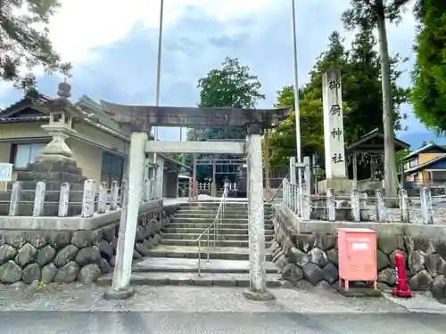 御厨神社の鳥居