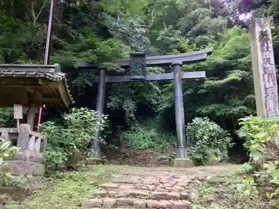 太平山神社の鳥居