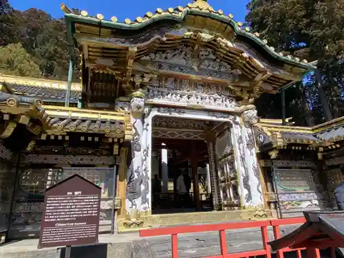 日光東照宮(栃木県)