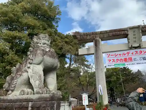 武田神社の狛犬