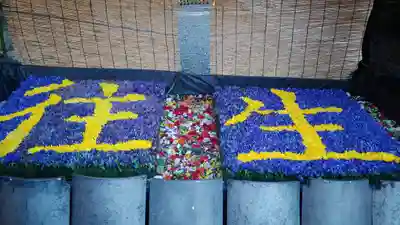 大谷祖廟のその他建物