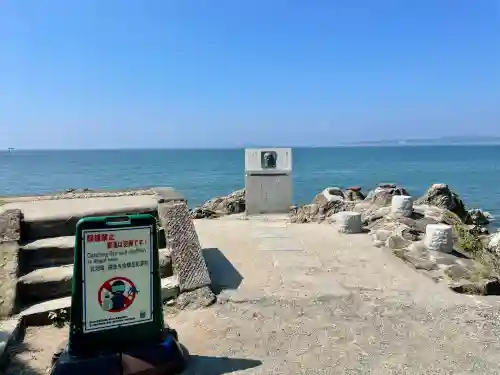 龍神宮遙拝所(神奈川県)