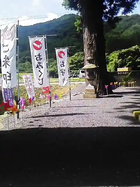 高司神社〜むすびの神の鎮まる社〜のその他建物
