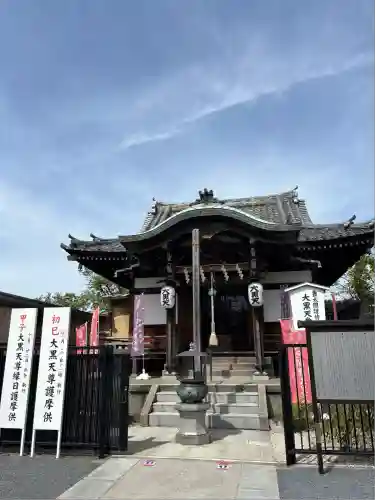 不忍池大黒天堂(東京都)