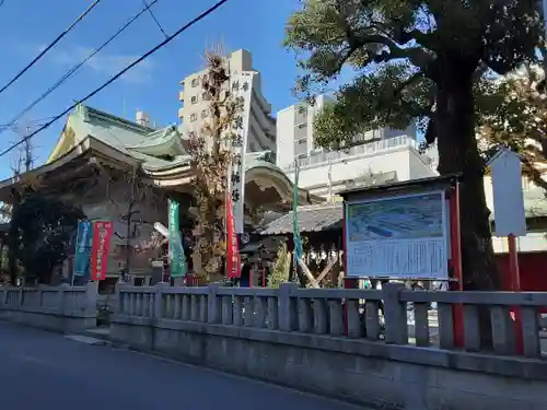 矢先稲荷神社(東京都)