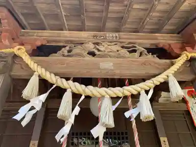 辛科神社(群馬県)