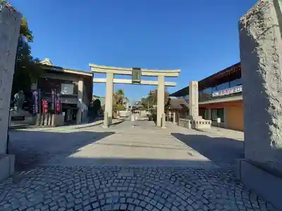 出雲大社大阪分祠(大阪府)