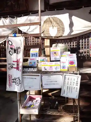 小鹿神社(埼玉県)