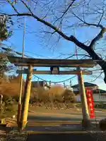 宇那禰神社(宮城県)