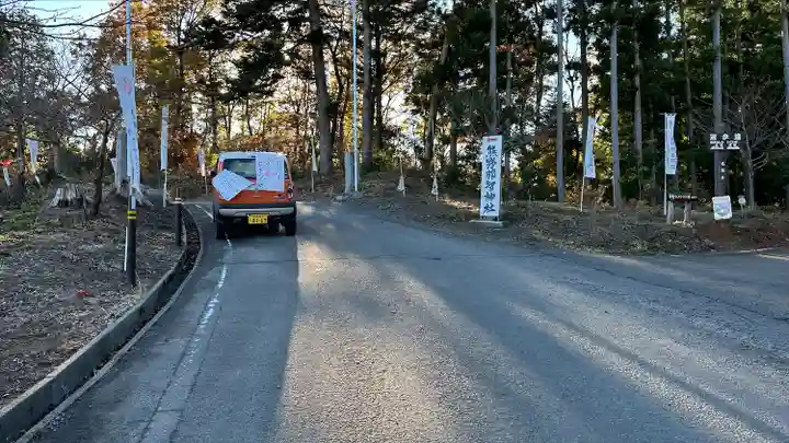 熊野那智神社(宮城県)