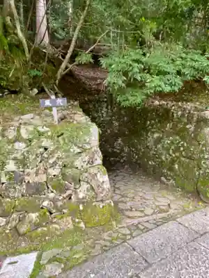 永源寺(滋賀県)