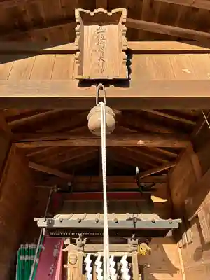 中島稲荷神社(群馬県)