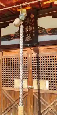 大神社(大阪府)