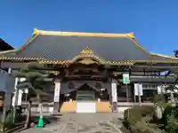 惣宗寺の本殿・本堂