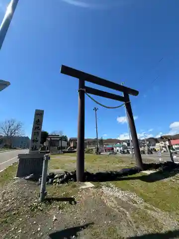 恵比須神社の{uncategorized: "未分類", other: "その他", undefined: "問題あり", building: "その他建物", grave: "お墓", sacred_gate: "鳥居", guardian: "狛犬", statue: "像", buddha: "仏像", history: "歴史", nature: "自然", garden: "庭園", animal: "動物", pagoda: "塔", temizu: "手水舎", mountain_gate: "山門・神門", sanctuary: "本殿・本堂", subordinate: "末社・摂社", art: "芸術", scenery: "景色", jizo: "地蔵", ema: "絵馬", goshuin: "御朱印", omikuji: "おみくじ", items: "授与品その他", amulet: "お守り", goshuincho: "御朱印帳", eats: "食事", festival: "お祭り", votive_dance: "神楽", shichigosan: "七五三参", wedding: "結婚式", experience: "体験その他", initially: "初詣", around: "周辺", anti_infection: "感染症対策"}