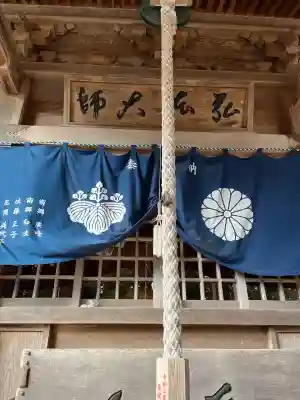 焼山寺(徳島県)