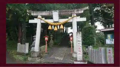 糀谷八幡宮(埼玉県)
