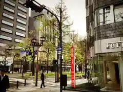 難波神社の周辺