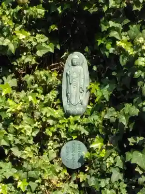 心光院(東京都)