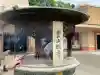 霊山観音(京都府)
