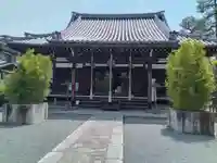 廬山寺(廬山天台講寺)(京都府)