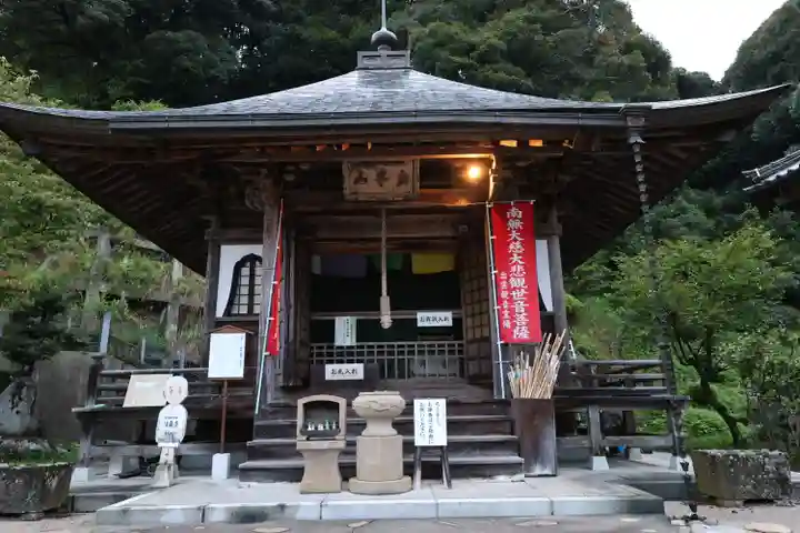清巌寺(島根県)