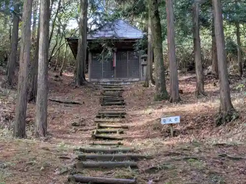 大光寺の{uncategorized: "未分類", other: "その他", undefined: "問題あり", building: "その他建物", grave: "お墓", sacred_gate: "鳥居", guardian: "狛犬", statue: "像", buddha: "仏像", history: "歴史", nature: "自然", garden: "庭園", animal: "動物", pagoda: "塔", temizu: "手水舎", mountain_gate: "山門・神門", sanctuary: "本殿・本堂", subordinate: "末社・摂社", art: "芸術", scenery: "景色", jizo: "地蔵", ema: "絵馬", goshuin: "御朱印", omikuji: "おみくじ", items: "授与品その他", amulet: "お守り", goshuincho: "御朱印帳", eats: "食事", festival: "お祭り", votive_dance: "神楽", shichigosan: "七五三参", wedding: "結婚式", experience: "体験その他", initially: "初詣", around: "周辺", anti_infection: "感染症対策"}
