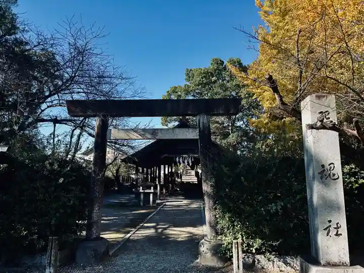 津島神社(愛知県)