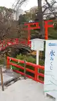 賀茂御祖神社(下鴨神社)のその他建物