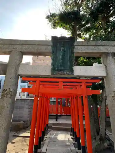 八宮神社の鳥居