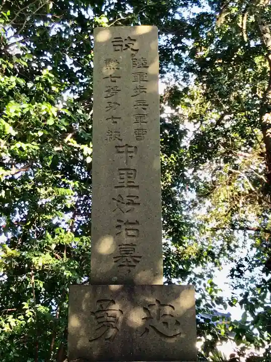 渋池弁財天社のその他建物