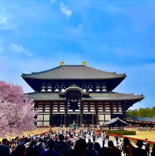 東大寺の{uncategorized: "未分類", other: "その他", undefined: "問題あり", building: "その他建物", grave: "お墓", sacred_gate: "鳥居", guardian: "狛犬", statue: "像", buddha: "仏像", history: "歴史", nature: "自然", garden: "庭園", animal: "動物", pagoda: "塔", temizu: "手水舎", mountain_gate: "山門・神門", sanctuary: "本殿・本堂", subordinate: "末社・摂社", art: "芸術", scenery: "景色", jizo: "地蔵", ema: "絵馬", goshuin: "御朱印", omikuji: "おみくじ", items: "授与品その他", amulet: "お守り", goshuincho: "御朱印帳", eats: "食事", festival: "お祭り", votive_dance: "神楽", shichigosan: "七五三参", wedding: "結婚式", experience: "体験その他", initially: "初詣", around: "周辺", anti_infection: "感染症対策"}