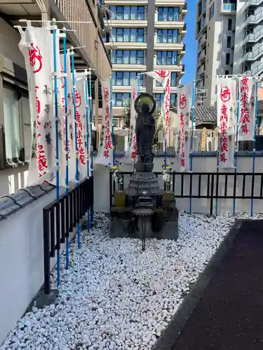 竜門寺(東京都)