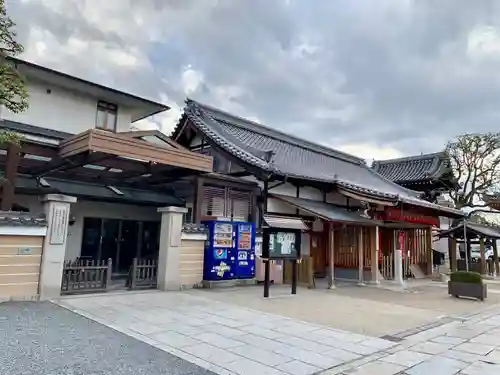 中院(壬生寺塔頭)の本殿