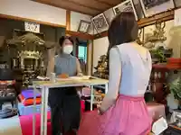 牟禮山観音禅寺(滋賀県)