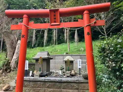 月讀神社(長崎県)