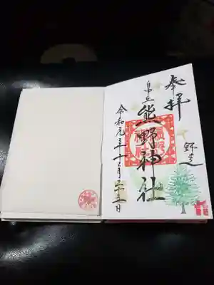 クリスマスっぽくって可愛いです